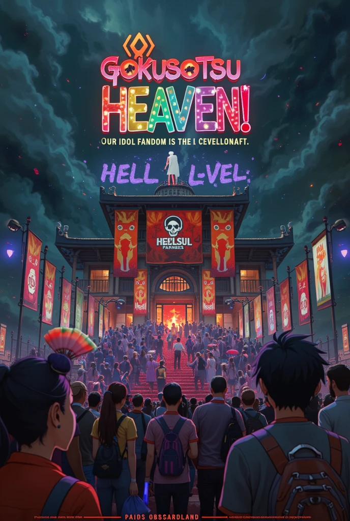 High-quality cinematic animation. The camera reveals a towering, ominous Japanese-style temple nestled in a volcanic landscape, with fiery magma rivers flowing in the background. The movie title, "Gokusotsu Heaven", shines with a brilliant, neon glow above the temple. The eyes of the demonic mask carved into the temple entrance pulse with an eerie red light. The red rope-like LED lamps adorning the temple gate flicker and blink with vibrant energy, illuminating the path leading inside. Long lines of enthusiastic anime fans, clutching glowing サイリウム (cyalume/penlights) and 扇子 (sensu/folding fans), move past imposing Jizo-shaped ticket checker displays and enter the gate. The atmosphere is a unique blend of hellish dread and J-Pop idol enthusiasm, conveying a sense of otherworldly excitement.
Cinematic animation, vivid colors, intense lighting.