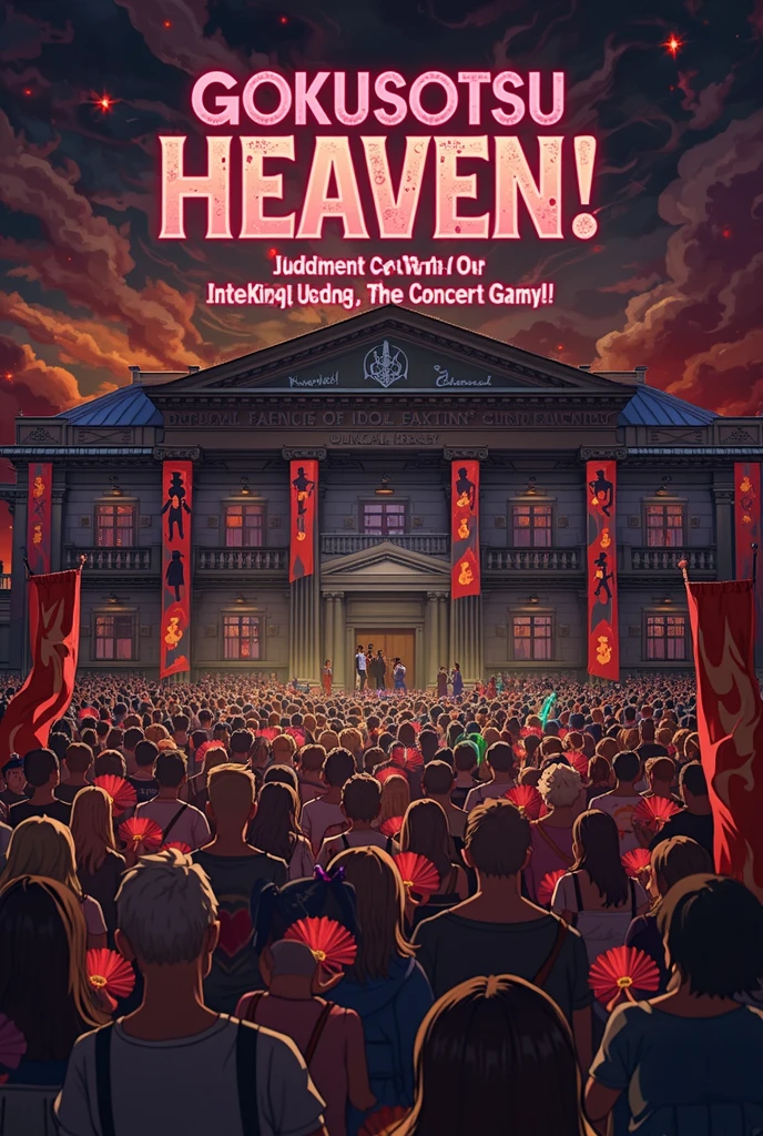 High-quality cinematic animation. The camera reveals a towering, ominous Japanese-style temple nestled in a volcanic landscape, with fiery magma rivers flowing in the background. The movie title, "Gokusotsu Heaven", shines with a brilliant, neon glow above the temple. The eyes of the demonic mask carved into the temple entrance pulse with an eerie red light. The red rope-like LED lamps adorning the temple gate flicker and blink with vibrant energy, illuminating the path leading inside. Long lines of enthusiastic anime fans, clutching glowing サイリウム (cyalume/penlights) and 扇子 (sensu/folding fans), move past imposing Jizo-shaped ticket checker displays and enter the gate. The atmosphere is a unique blend of hellish dread and J-Pop idol enthusiasm, conveying a sense of otherworldly excitement.
Cinematic animation, vivid colors, intense lighting.