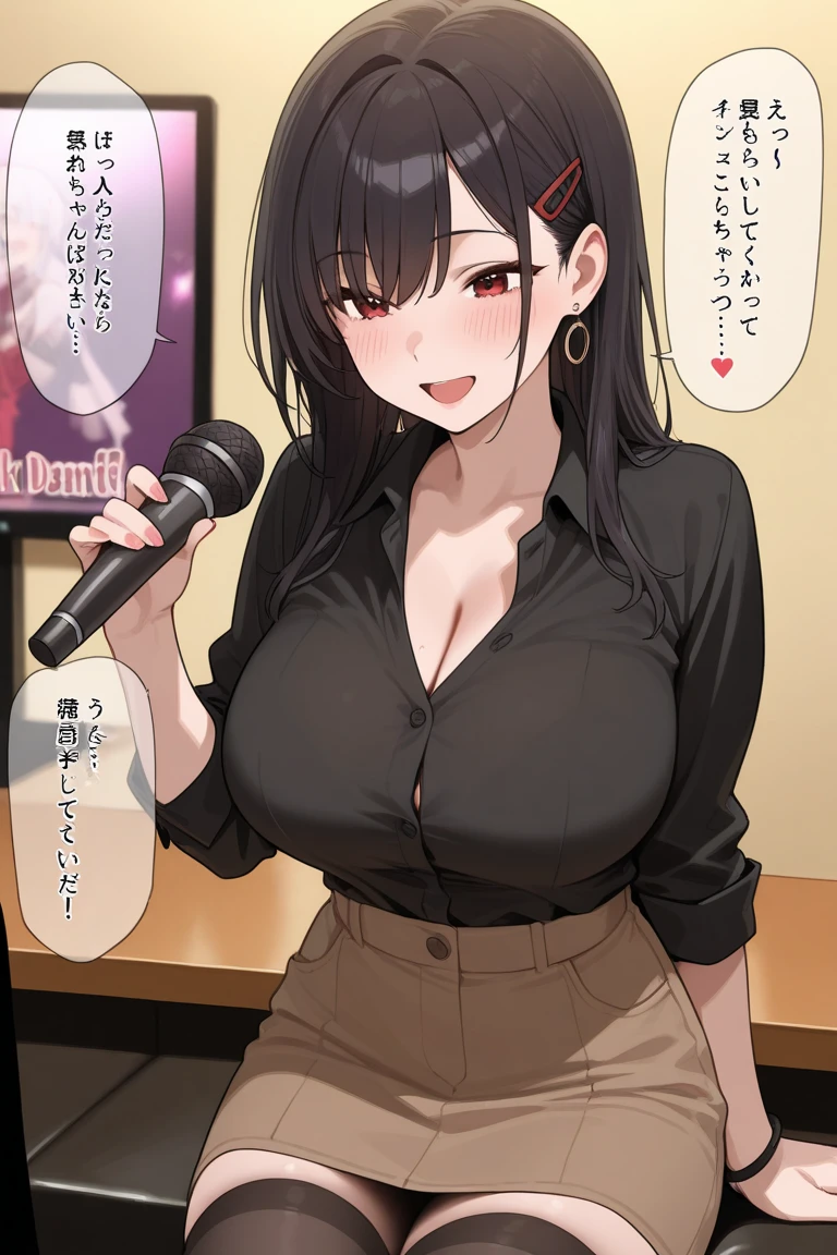 50 year old mature adult woman、Men holding penises and surrounding a girl、Teasing Smile、、From the penis、in the train、Bukkake for girls、Thick thighs、Plump、Voluptuous、Plump Mature Woman、Tight T-shirt、Tight mini skirt、underwear、Sitting on a chair and spreading your legs