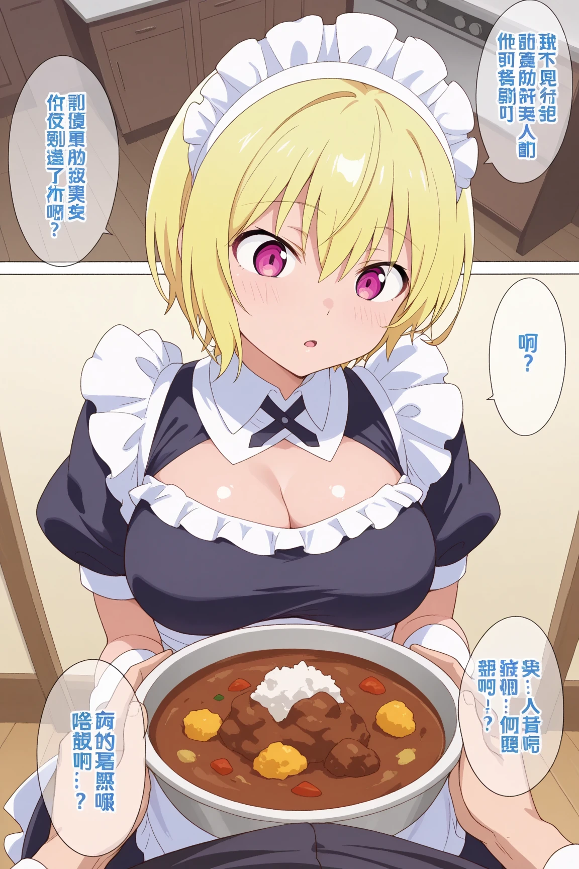 1girl, nsfw, houjousatoko, short hair, blonde hair, purple eyes ,hairband, ,　　, empty eyes ,(wearing nothing:1.5), large breasts, ,Slicing meat,  nipple, church, , bedroom, blue sky,