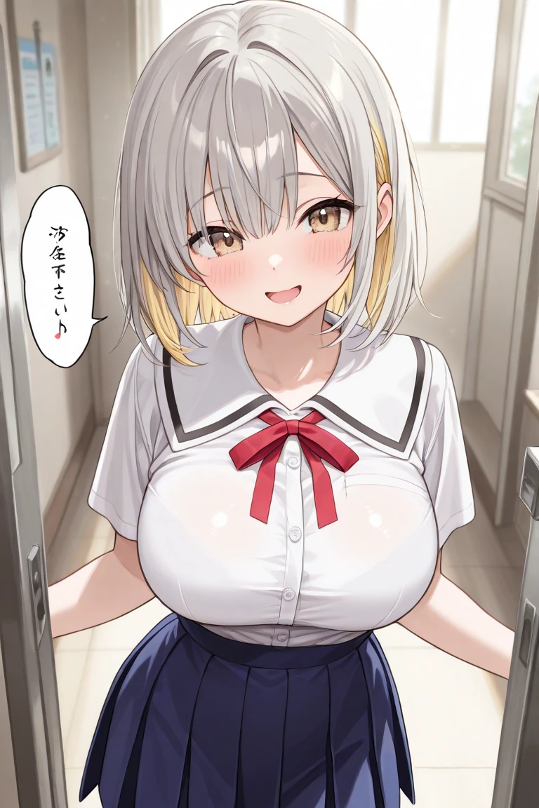 Cute skinny beautiful girl、、Big Breasts、(Embarrassed, shocked, and blushing:1.3)、Beautiful Eyes、Brown skin、Braid、upright、Lift up your skirt、anus