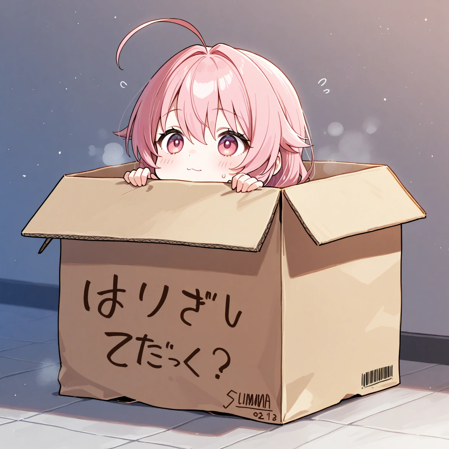 A woman trapped, knees drawn close,, Packed tightly in a clear plastic bag、Completely naked,Trying to leave