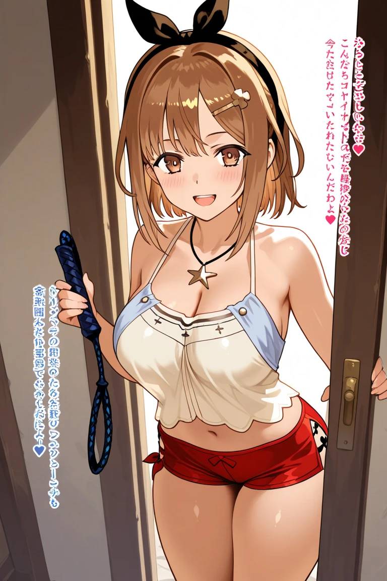 (masterpiece, Highest quality, Anime screenshots:1.5, High resolution, 8K, Realistic), 1 female, Mature Woman, 前hair, brown_hair, length_hair, Red eyes, lipstick, Compensate, blush, Huge breasts, Cleavage, White micro bikini, Raise your arms back, Upper Body, (perfection解剖学, perfection, Shiny skin, beautiful hair, Beautiful Face, Beautiful Eyes, Beautiful breasts), (Thick outline, Black outline), sunlight, Beach,,((Browsing Caution))