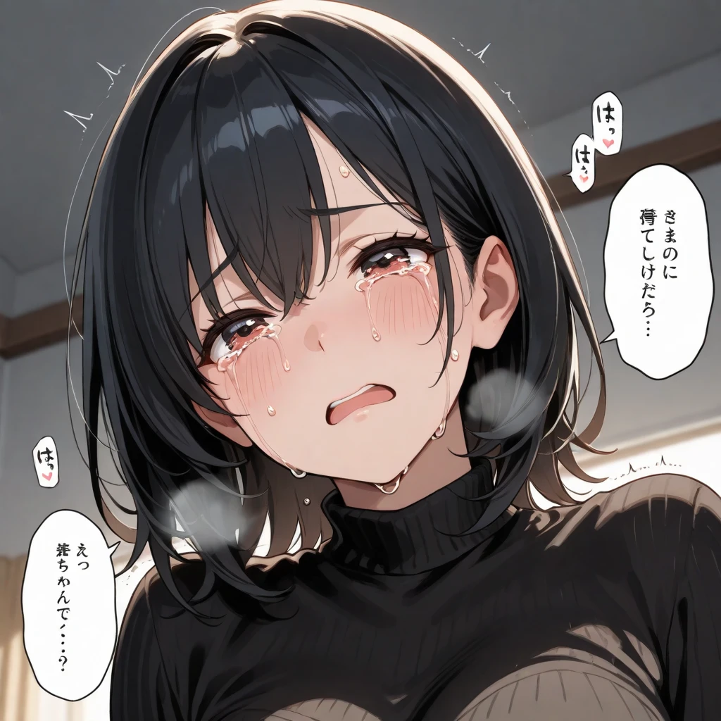 NSFW Black sleeveless vertical striped shirt:1.3 1 female 1 male、Sex with a slim muscular man:1.3. Excitement, sweating, flushing), (Night, dark room, apartment room, lying on a white bed, troubled face, crying face)、 (Black hair, medium length, ponytail, straight hair, bangs swept to the side:1.9 Slanted eyes Brown eyes Tall Big breasts Strong Beautiful Cute) 、