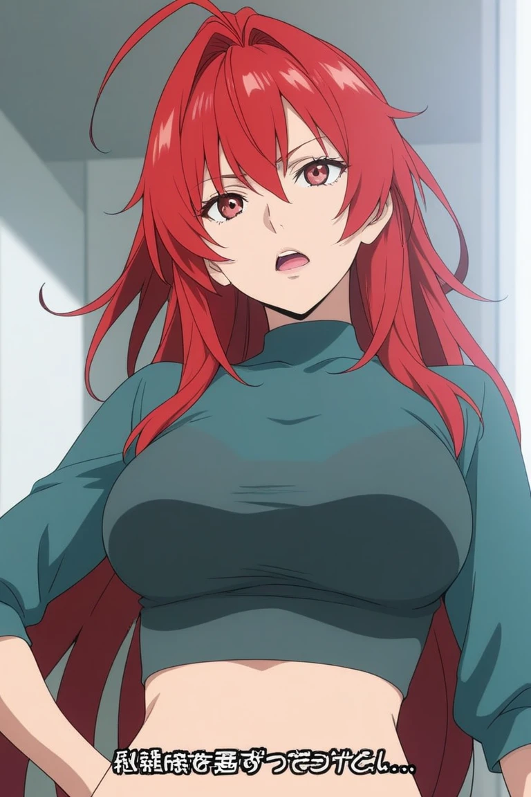 A girl with slightly wavy red hair and a little bit long. He has a little pale skin. He has light green eyes and has a blushing expression.. She is wearing Katsuki Bakugo's black skull shirt and is in her UA dormitory lying on her bed., She has NO panties, and stands with her thighs apart, exposing her pink and wet ?????. 