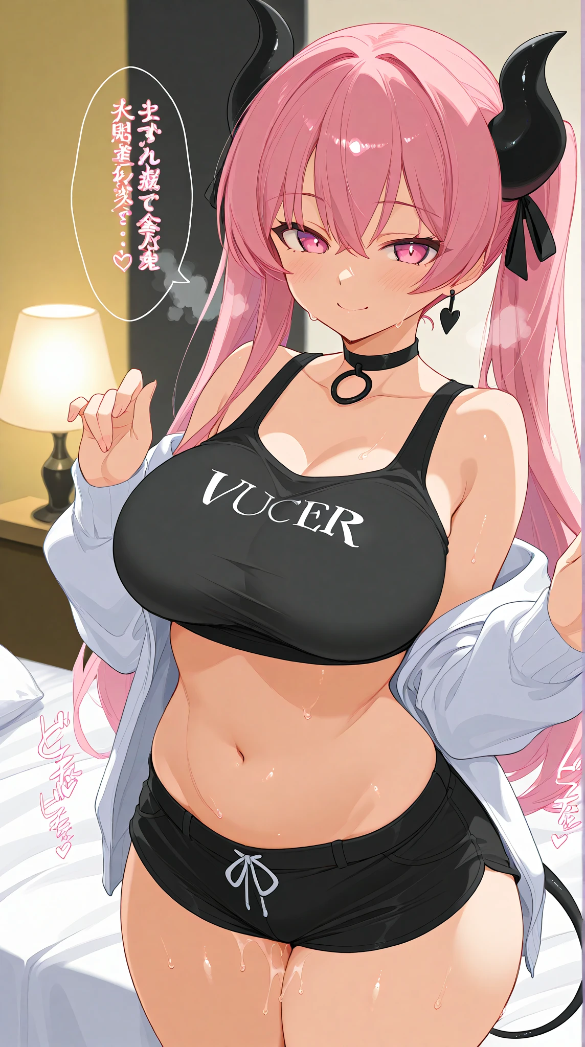 My name is Yukiko.I am a white test woman with long Sky blue hair,red eye color.I am 1.62 cm tall . My breasts measure 200 cm, my waist 40 cm and my hips 200 cm.Dressed in a low-cut pink blouse and short black shorts. With 200 cm breasts