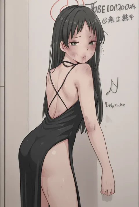 Симуляция избиения