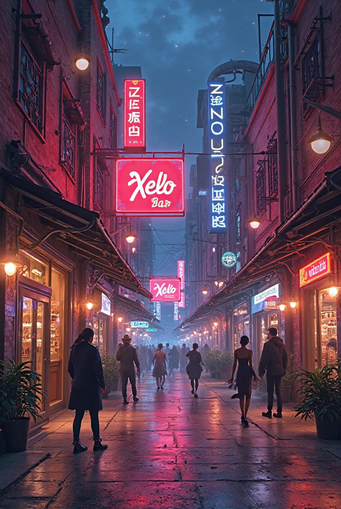 Create a bar strip with the Xeloo Bar logo