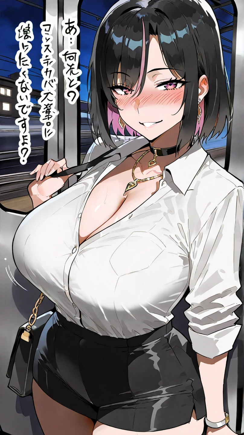 nsfw,long pencil skirt,undressing pattern blouse,mature modest female,adult curvy body,sweaty,trembling,female blushed and happy,opened pupils,(black hair),tied hair,saliva,standing at train,groped