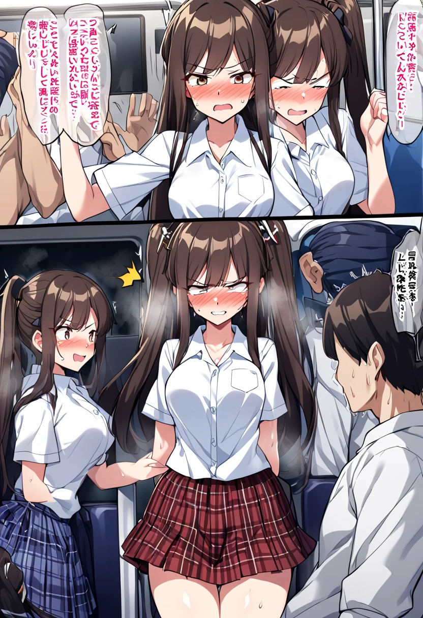 masterpiece,best quality,ultra detailed,high resolution,extremely detailed CG, (perfect hand), nsfw ,wearing shoes , wide shot ,from above,1woman and 8man, (mini skirt,cardigan),(clothed),(cloth torn),gangbang, group sex, rape,orgy, (crotch grab),(arms up),on the train,angry,((sobbing through one's tearst)),((the uncles around her are I will get a good look at her)),((rape,held down limbs grab by surrounded old mans,held down breasts grab by surrounded old mans,held down arms grab by surrounded old mans, held down pussy grab by surrounded old mans, ((held down pussy grab by surrounded old mans)))),fingering from behind, grabbing, spread legs, hand in panties,molestation, grope,grabbing for example