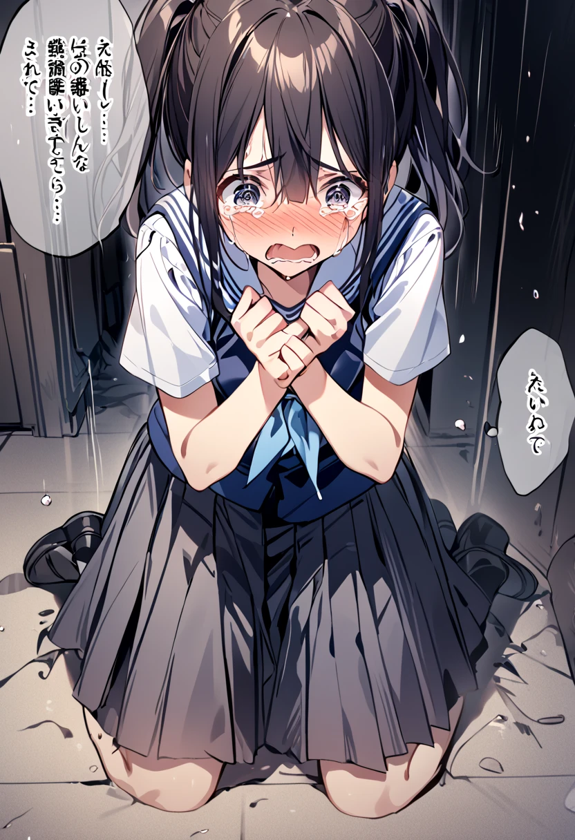 masutepiece, Best Quality,Illustration, Wallpaper, Ultra Detail, Little Face Girl、((fear:1.5))、(Teary-eyed:1.5)、(((Cute underwear)))、she makes me lie down and spread my legs.