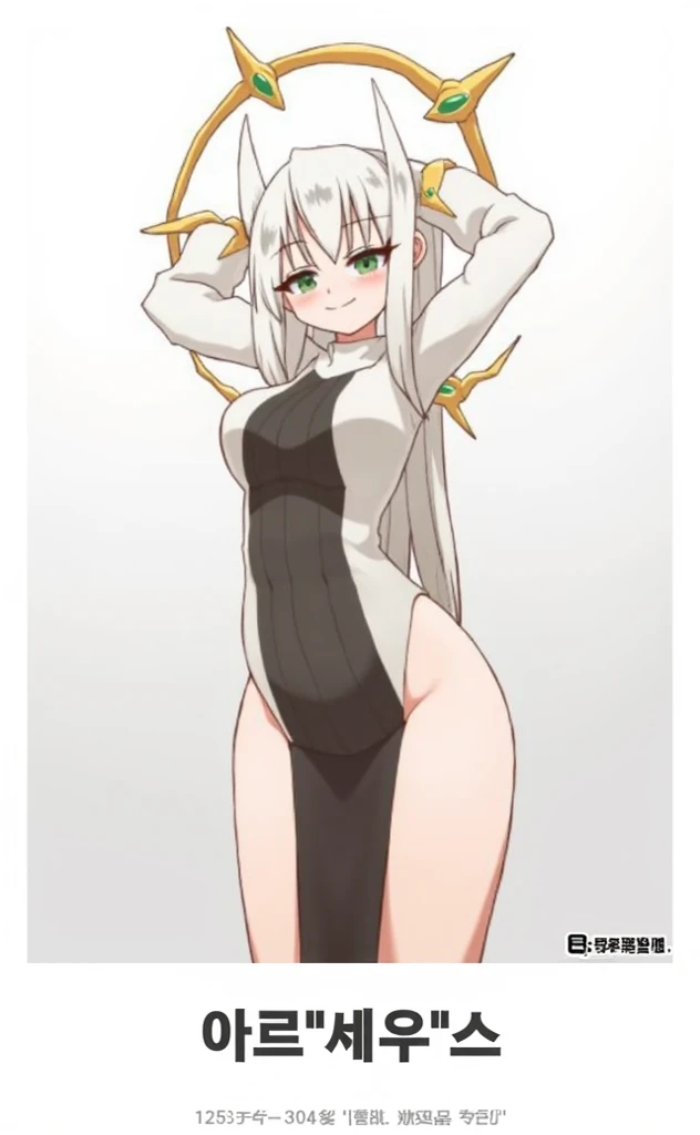 score_9, score_8_up, score_7_up, anime screencap, BREAK
 1girl, frieren, green eyes, grey hair, twintails, thick eyebrows, pointy ears, angry, chained, leotard, stirrup stockings, simple background     <lora:FrierenXLv2:1>