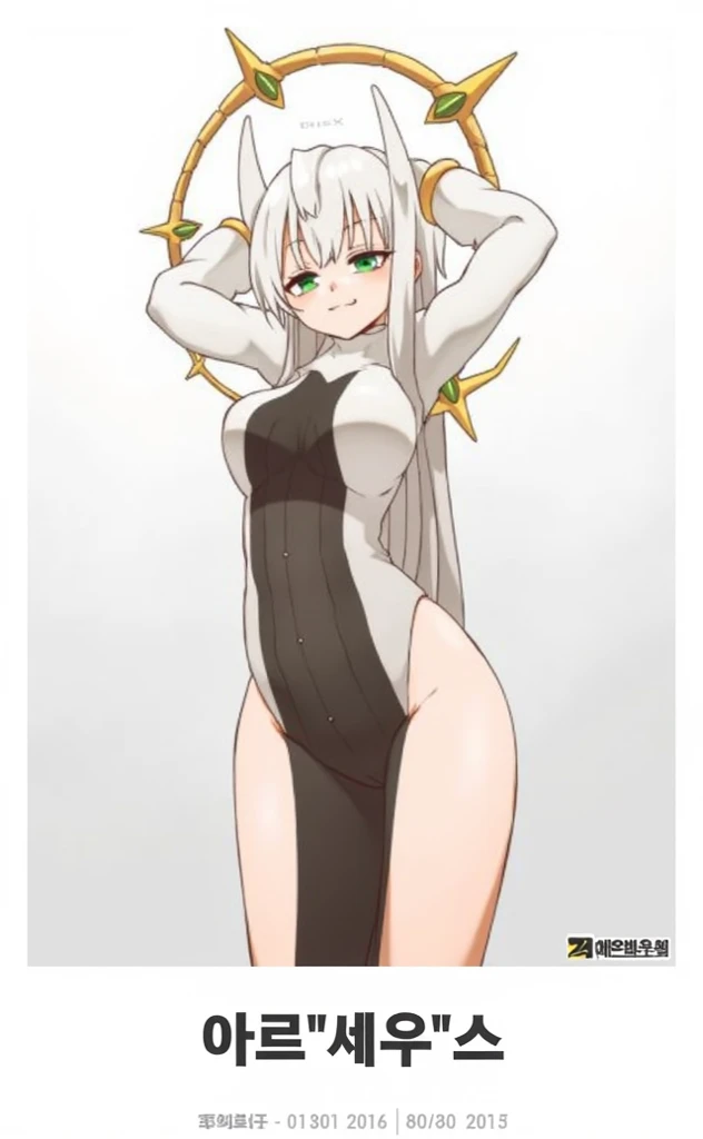 teenager girl,drop much sweat,(add_detail:1.4), (more_details:1.2), (((1girl))), while take off the umder pants,soft features, perfect hands, perfect fingers,one side up, hair ornament, white hair,short twintails,purple eyes,ear,tired,shy red cheek, :d,cute fang, Beautiful detailed gemological eyes, jewel-like eyes, (slim body), ((grab:1.2)), ((flat_chest)), (8 years old), smiling, ,nude ,pussy juice nsfw from front 