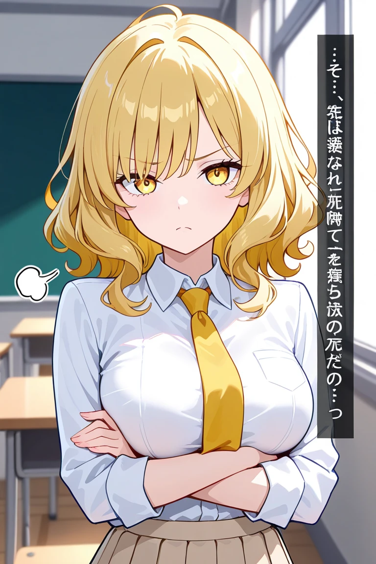 {best quality}, {very aesthetic}, {ultra-detailed}, {best illustration}, nsfw, girl, Yellow and orange hair hoop,((Small breasts))独奏, full body, upset, cry, red face, covering mouth with palms, embarrassing, high , [[peeing]], class room
