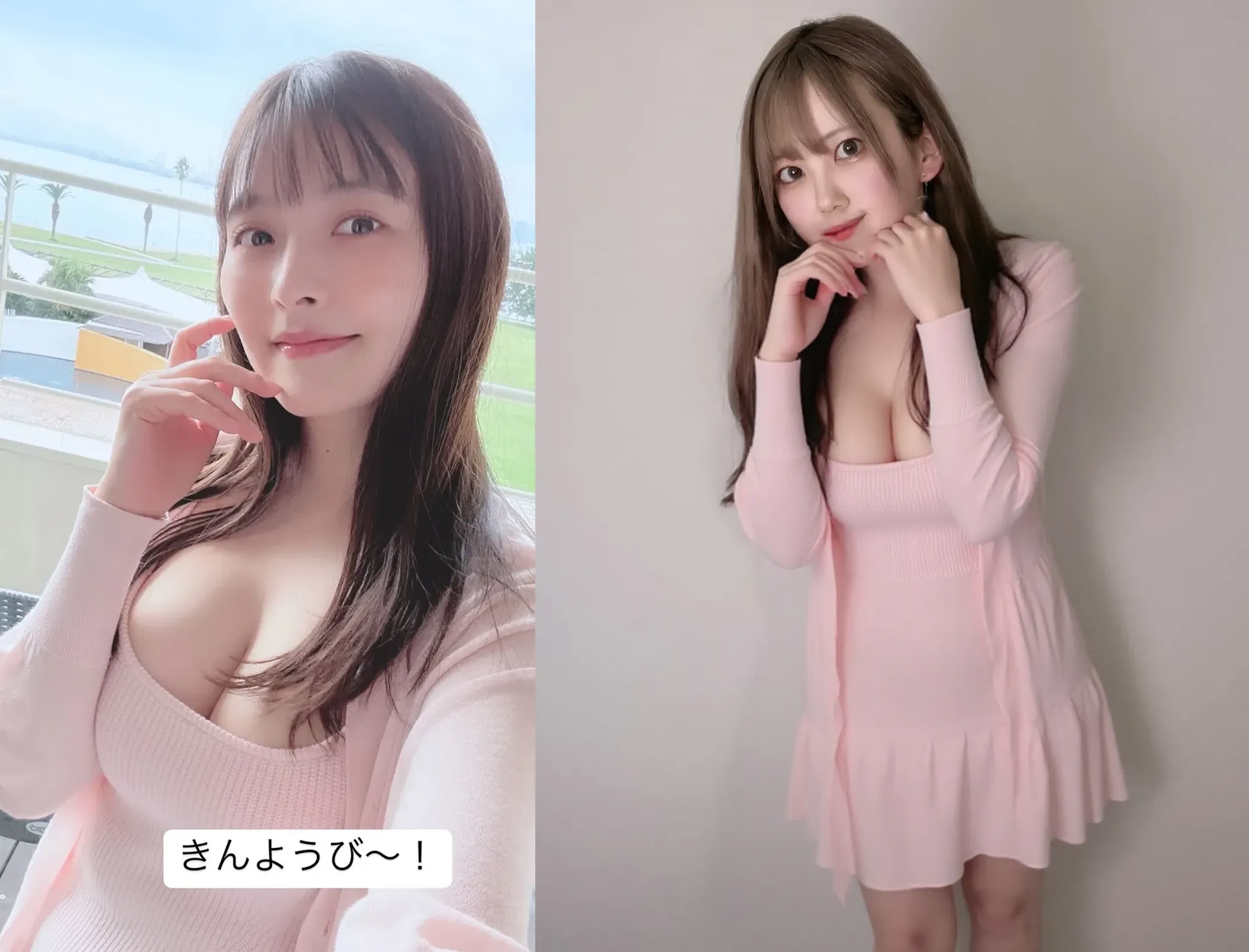 (Best Quality,8K,超A high resolution:1.2),(Best Quality,8K,超A high resolution:1.2),(Beautiful Japan adult woman),voice actor,Embarrassed look,tight-fitting clothes