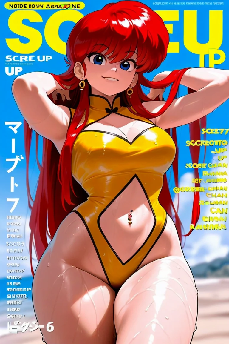 (from below:1.4), (squatting, spread legs, arms behind head:1), (sweat:1.2), dynamic angle,
gigantic breasts, gigantic thighs, (high resolution, Best Quality:1.2), (40yo:1.8), (smile:1.8), looking straight, Anime style illustration of a housewife with gigantic breast, with brown hair in twin tails tied with pink ribbons, (wearing a metallic bikini:1.8), and platform boots. She has large earrings and multiple bracelets, sparkling in the sunlight. Her expression is more distinctly cute and slightly emotional. The background is the busy Shibuya Scramble Crossing during a sunny day, with active people and colorful advertising boards, conveying urban vigor and energy.