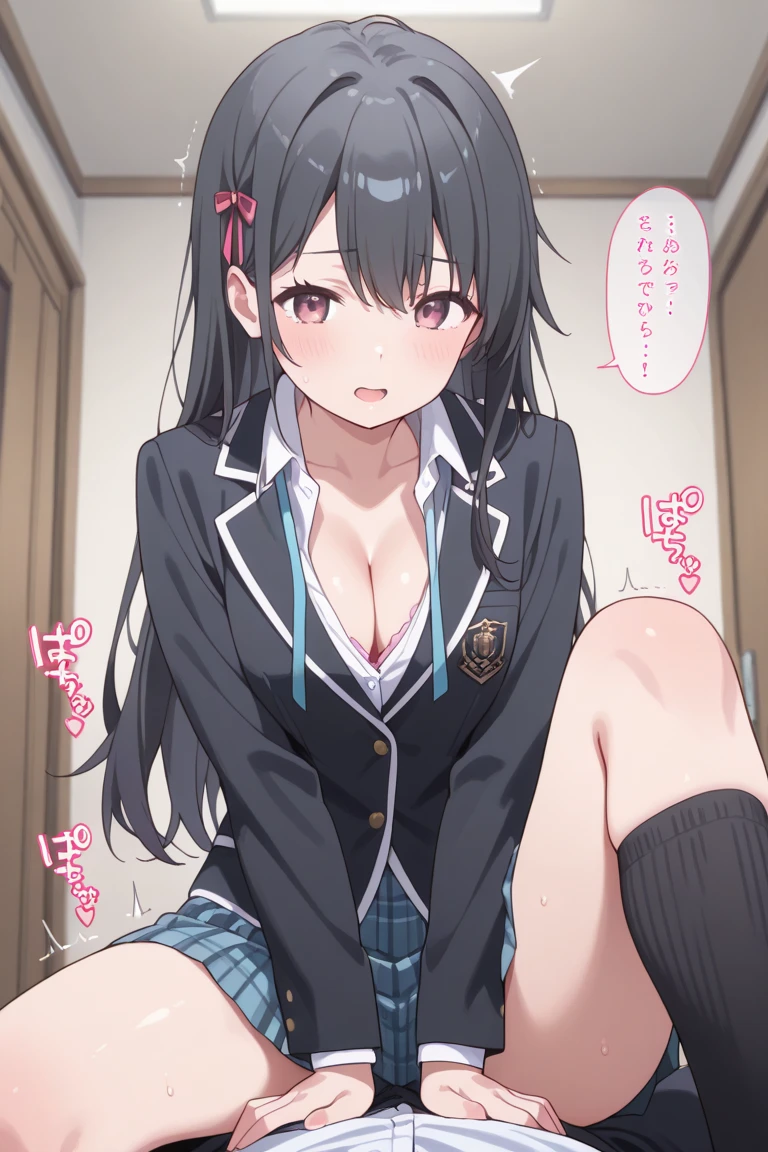 ((((masutepiece, Highest Quality, Best Quality, 1girl in, Solo, Beautiful anime、Detailed picture))))、18year old、A slender、slightly larger breasts、skinny thigh、((dark brown hair、Straight、Longhaire、Brown-eyed、rounded eyes、Clear department、、)),((‎Classroom))、((Dark blue blazer、Dark blue skirt、School uniform、bow ribbon、lowfers)))、open-shirt、erectile nipple、astonished face、astonished face、NSFW、(((Show panties、cute panty、Fluid overflowing from the female genitalia、masturbate、masturbate、masturbate)))、(sit at a wooden desk、Taken from the front with legs spread)、Photo from the knee up、