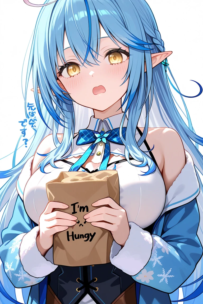 Full body shot of cute elf girl、Uncover the realities of her everyday life、Groaning at home、Drunk