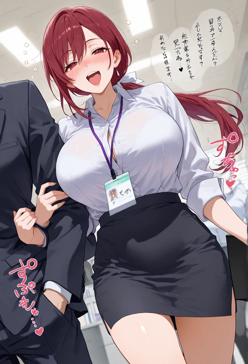 Maki Nishikino、lovelive 、One Girl, crowded train、crowd、on the train、Surrounded by office workers、、Attacked by a molester、Five Fingers, mini skirt, Being petted、Highest quality, Displeased face, blazer, blouse,Red bra、 Red panties, Her thighs and groin are wet with love juice. 、crowd、Big 、Big Ass、Thick thighs、The woman feels sexual arousal、Having my breasts massaged、Having your groin touched、Reaching orgasm、指でHaving your groin touched、Cunnilingus by a pervert、Spread your legs、Obscene sound effects、Naughty sound effects、Japanese