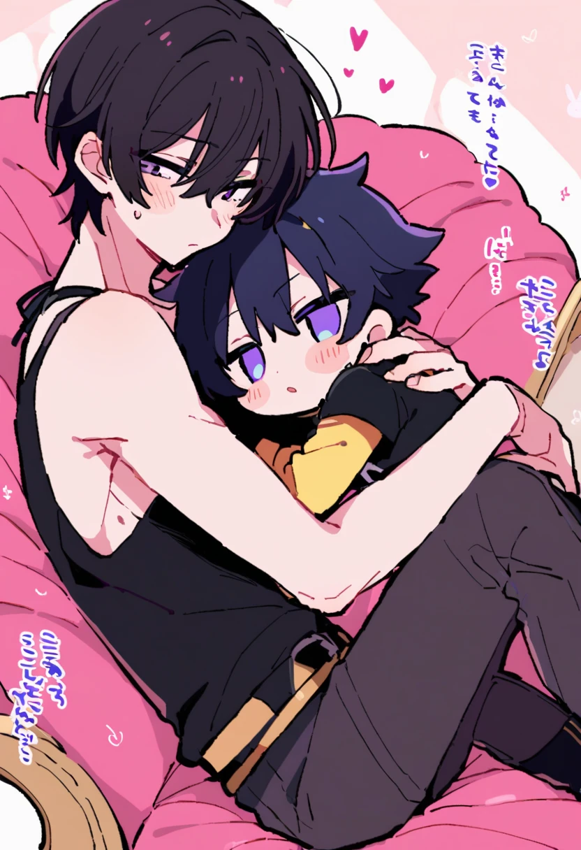 pyjamas、shaggy、hugging pillow、Shota、boy、accept、beast ear、Collar