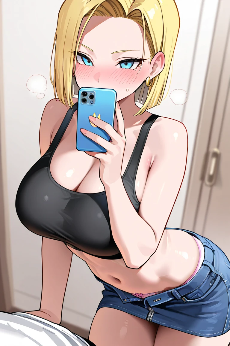 Selfie nude big tits