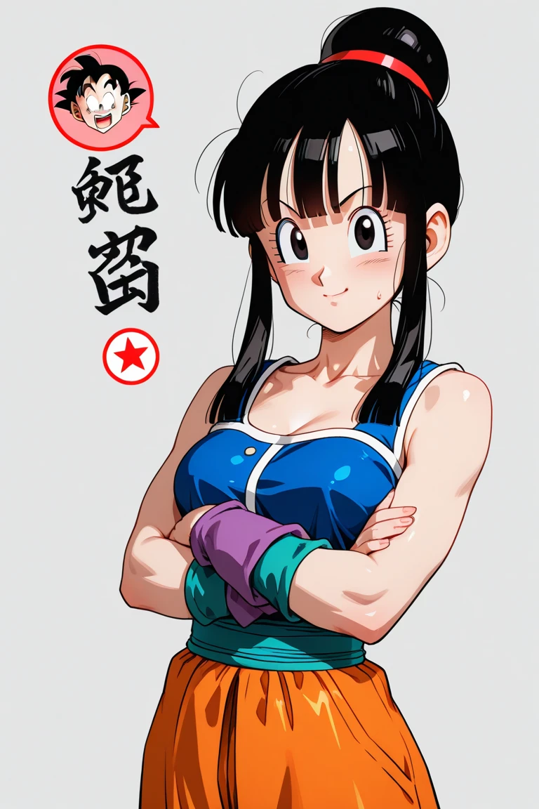 Chi-Chi (Dragon Ball) - SeaArt AI