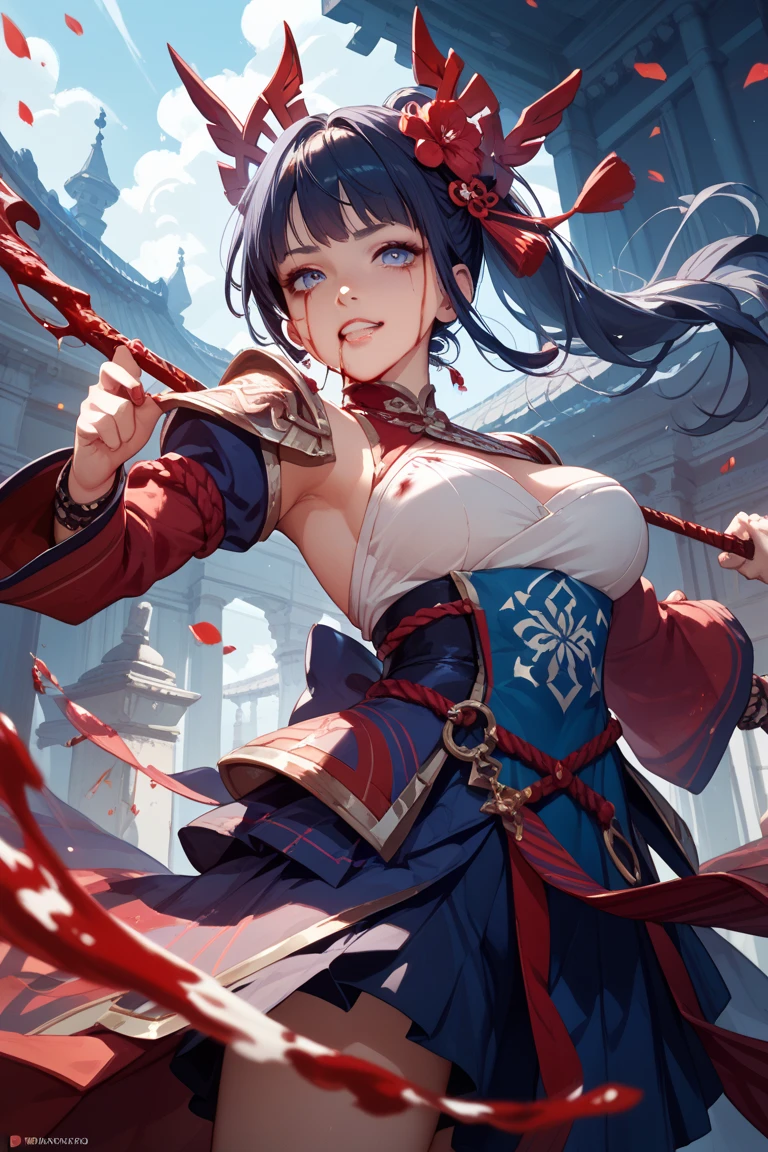 A Night of Change,Blood Sacrifice