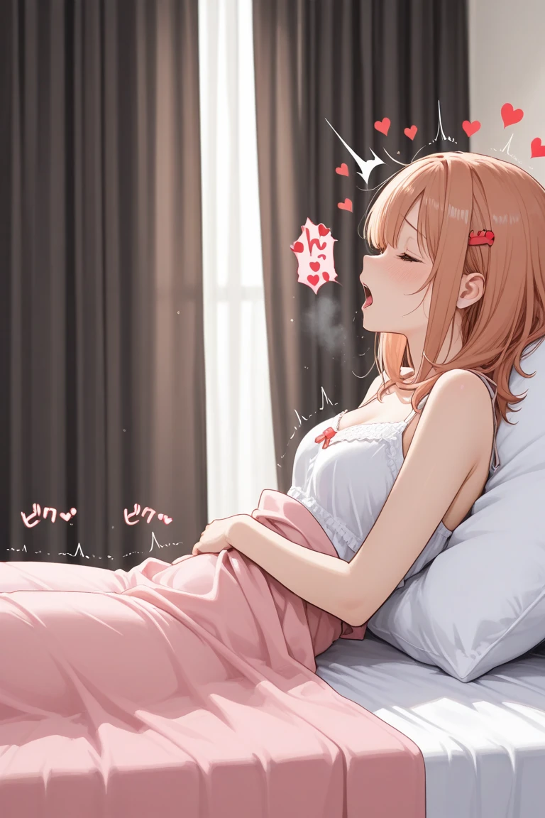 A bed with curtains, curtains closed so you can't see anything, sensitive sounds, moaning, lots of hearts,