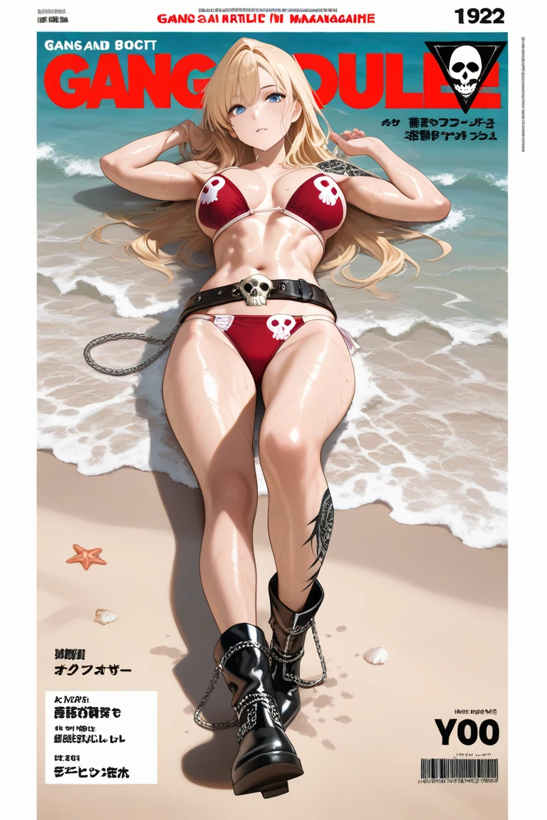 (Masterpiece, Best Quality, High Quality, Highres), naked adult woman standing on the beach, shackles, bondage, bound wrists, medium breast, skinny, prominent nose, medium blonde hair, sad