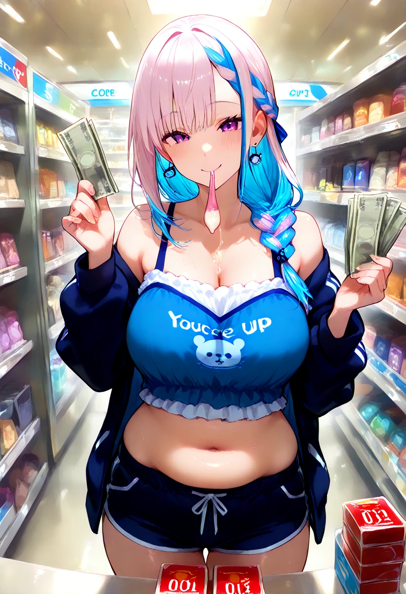 (((vulgarity )))madness,pervert woman,sexual excitement,drunken eyes,drug addiction,sexual addiction,put on pussy vibration cover,dildo,Large quantities of condoms,sex toy shop