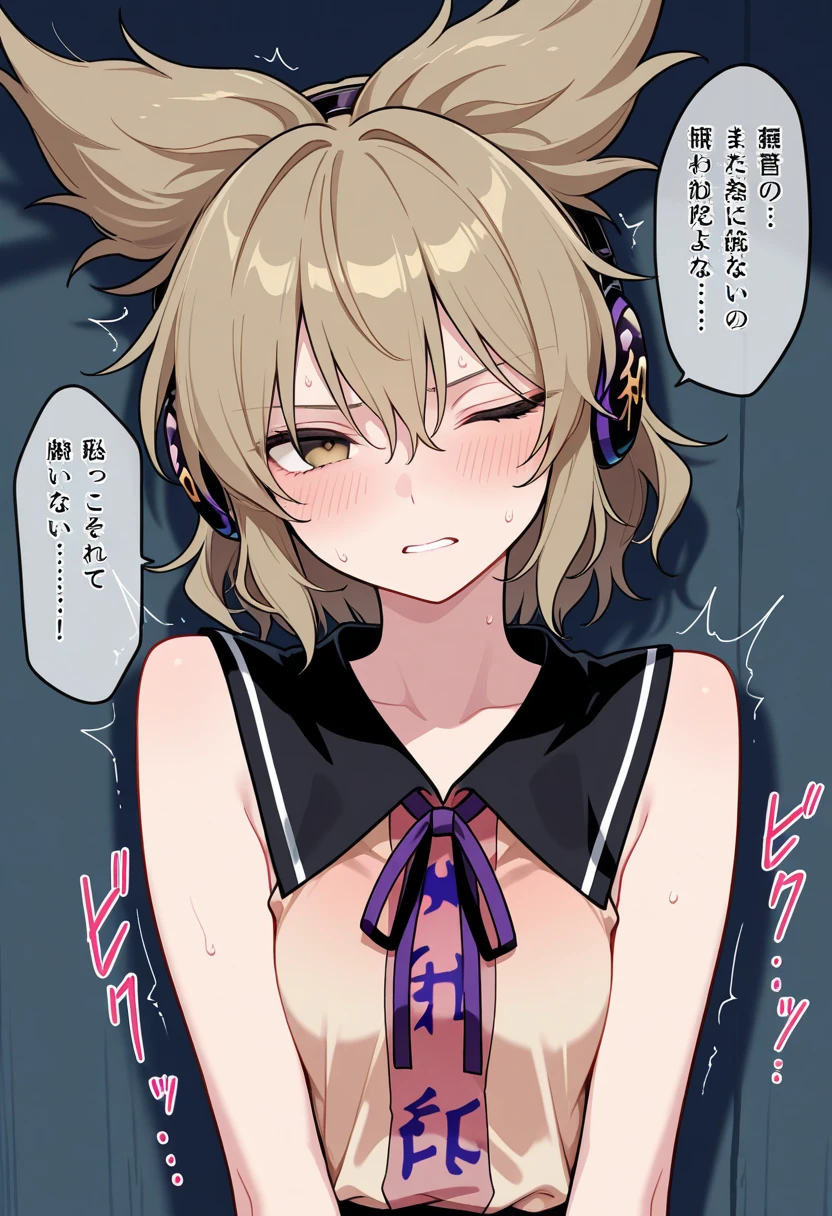 large breasts、wet.arms、looking at viewer、cowboy sot,(((overhead shot)))), ((((1girls/2boys))), spoken 〇〇、nsfw, penis, pussy, under boob,erect nipples present in the indoor pool,Sex between men and women、sketch、Purple Hair、She has a small ribbon on her head、Big Tits、doggystyle