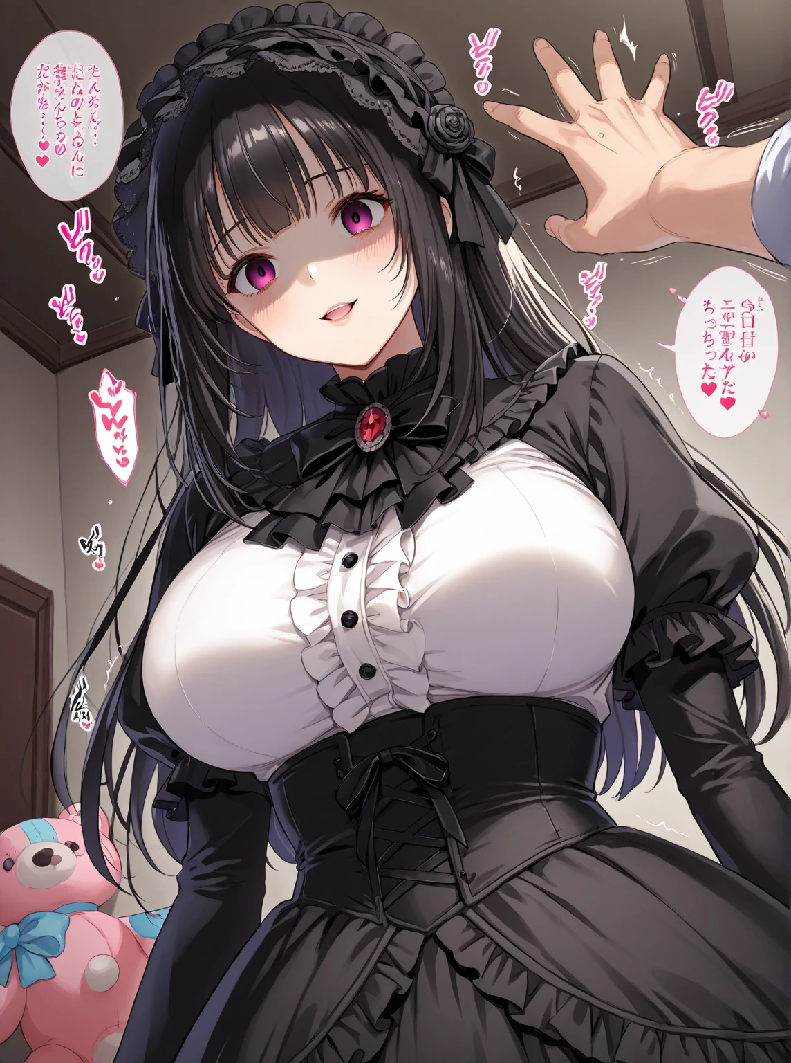 Best image quality、4K.Anime Cel Style, highest quality, High resolution, 1 girl, (Huge breasts:1.4), blush, Embarrassing, Inside the hotel,bed, smile,、Blue Hair、Blue Hairponytail、blue eyes、ponytail、Blue Hairのponytail、Blindfolded maid outfit