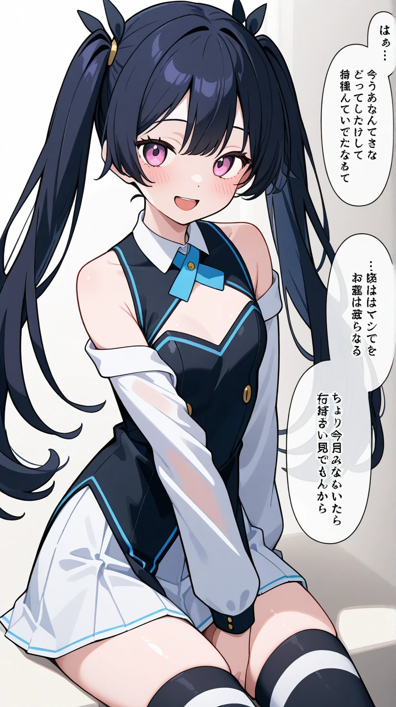 vivlos \(umamusume\),1 girl, alone, smile, Open your mouth,whole body, Holding, boots, Luxury Room, 1 girl, masterpiece, expensive quality, very_expensive_solve, big_file size, Full Color, 2024\(style\), anime, anime_Screen capture, animeーション化された gif, mp4 ,video, animeーション化された,masterpiece, highest quality, Viblos (umamusume),She is relaxed,