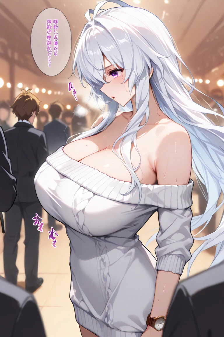 score_9, score_8_up, score_7_up, source_anime BREAK 1girl, from side, large breasts, bodycon dress, bare shoulders, bare arms, breasts, hands behind back, hand on hip, hand on another's waist, hina_\(blue_archive\), halo, horns, silver hair, hair ornament, blush, smile, bodycon dress, bare shoulders, bare arms, breasts, hands behind back, casino, indoors, walking, size difference, faceless male, male face out of frame, male suit, netorare, cheating\(relationship\),