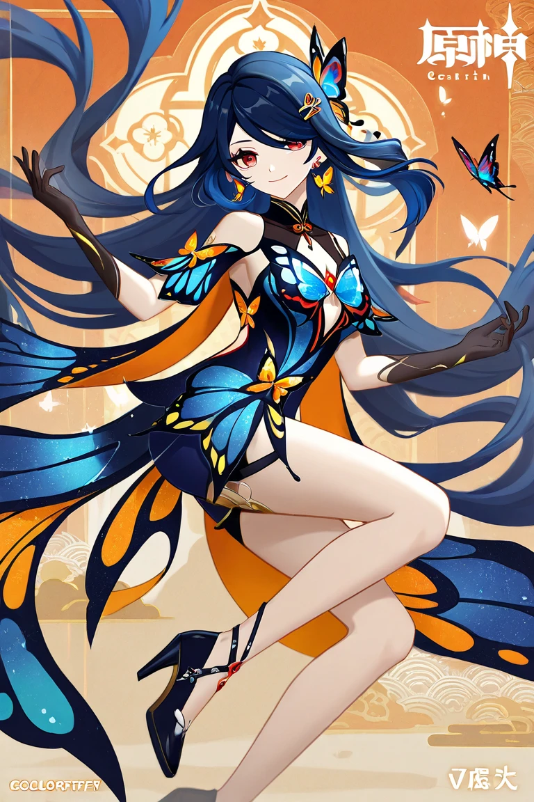 long haired butterfly girl goddess with round circular wing shape on the left side and sharp fluid wing shape on the right side, arms holding onto a globe looking at the globe, small butterflies flying around her, side view, mystical creative energy, simplistic, with strong white outline, simple game logo loading screen icon, white background,