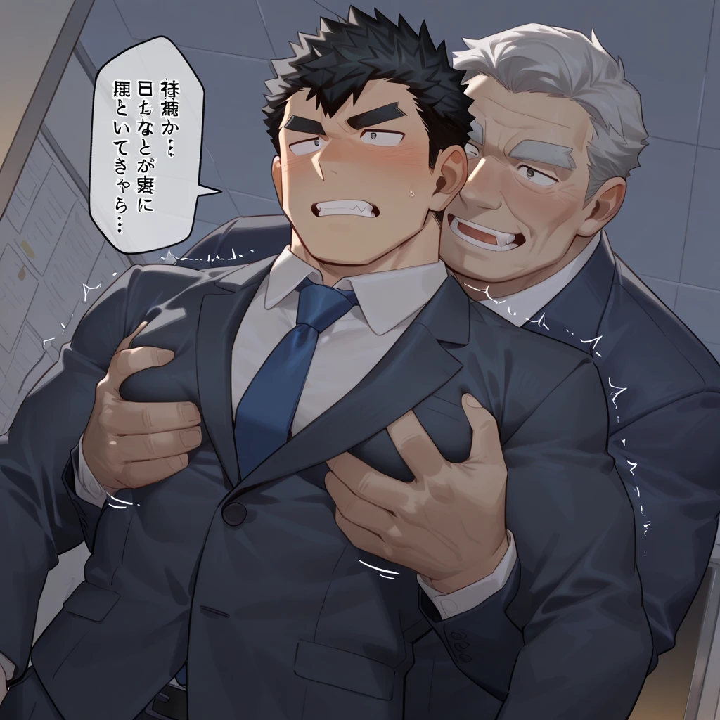 , grey haired bearded handsome muscular man wearing an open button White shirt and red tie and grey pants laughing,gagged ,hands above head tied up, blindfolded, blushing face, , armpits tickling by hands, ribs tickling by hands, armpits scratched by hands, armpits poked by hands, tickle, tickling,hand all over body, office background