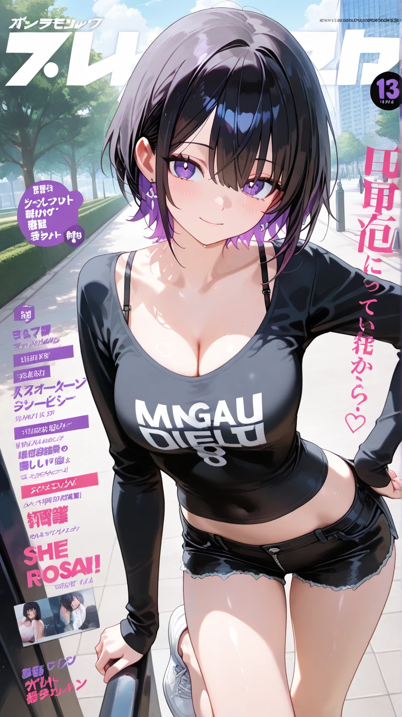 masterpeace, best quality, (lingerie), vibrant colors, Volumetric Lighting, Best Shadows, Shallow Depth of Field, (Highest Quality, Amazing Details:1.25), Brilliant Colorful Paintings, small breasts, ((magazine cover)), magazine title, text, blurry background, 2 tone hair,