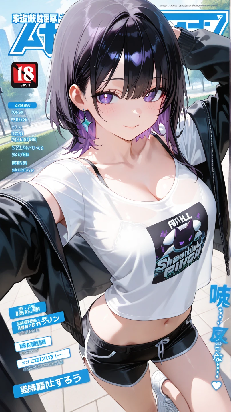 masterpiece, Highest quality, High resolution, ,((One girl,)),View your viewers,,,, (( )) night club,sexual ecstasy, blush,glare,striped panties,baggy tshirt