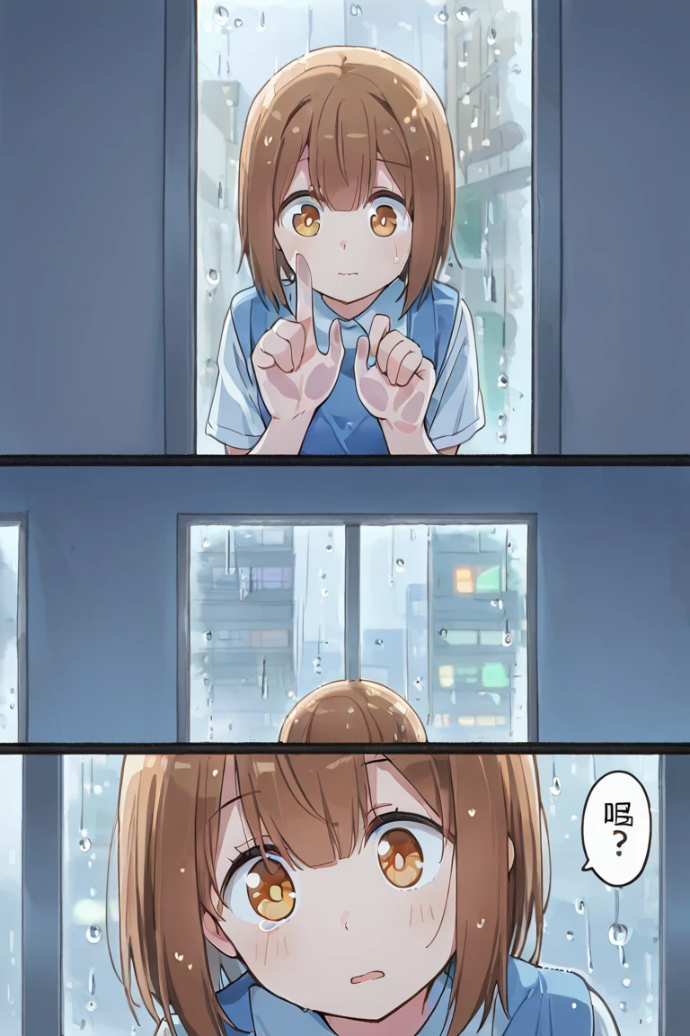 最高品質, 綺麗な陰影, a cute anime girl looking out a rainy window, tear, foggy glass with raindrops, faint finger trails on the glass, melancholy expression, shoulder-length brown hair, blurred city lights, indoor lighting, comic-style illustration, storybook atmosphere, soft color tones, medium shot, Chinese text, multiview, article