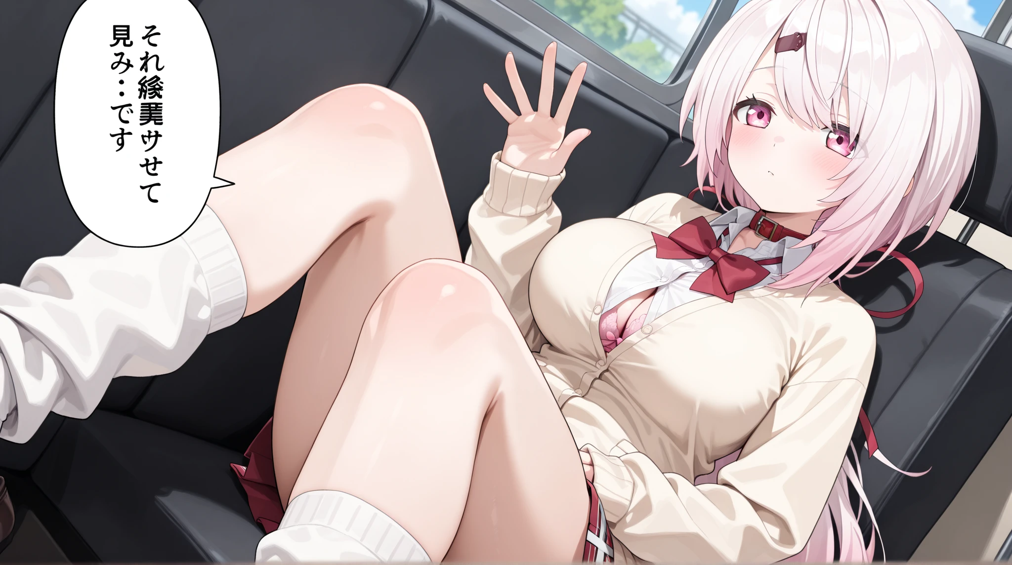 1dildo,underwear,dildo under panties,dildo under clothes,dildo in pussy,standing、sweat、Blushing、Embarrassed expression、standing doggy, hug from behind、Sex、cowgirl position, squatting, spread legs、cowgirl position, squatting, spread legs、Upper body naked、nude、Hide your with your hands、Blushing、Embarrassed expression、、Not wearing a bra、short hair、Light cream colored hair、Red eyes、、Blushing、lipstick、Perfect hands、Detailed hands、Train seats、hand bra