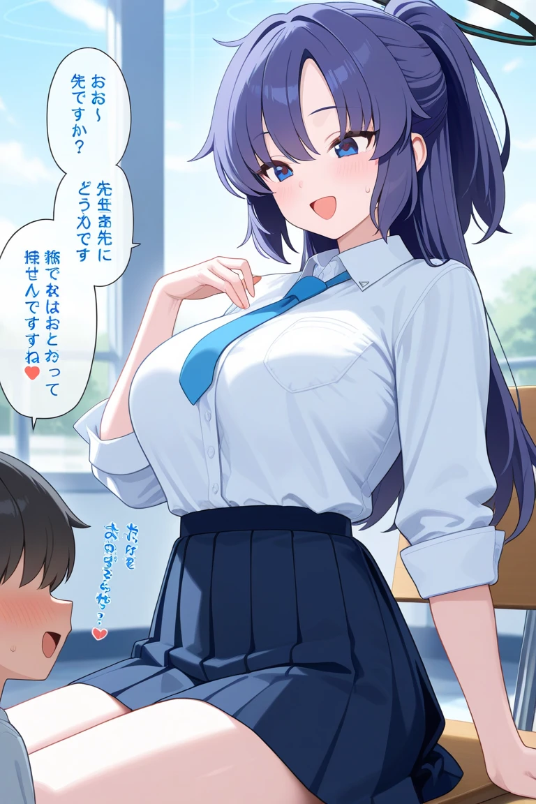 masterpiece, Highest quality, so beautiful, Absurd,High resolution,(((One girl, One littleboy))),sexy,Look at each one, blush,Age difference,pleated skirt,Tucked in shirt,NSFW,((より小さい男の子,Boy is smaller than women)),sex,physique difference,LOVE,huge breasts,littleboy,finger-banging ,onesyota