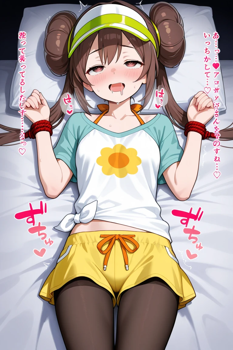 Absolute Resolution, super high quality, Very detailed, Official Art, masterpiece, Masterpiece Break One、３Year old child:1.85、on a fluffy futon:1.85、Pink hoodie:1.85、Cute ???? Room:1.85、((doggy style:1.85、Photo from the side:1.85、Spread your legs as wide as possible:1.85、facial:1.85、顔に大量のsemen:1.85、髪に大量のsemen:1.85、Ultra-flat chest:1.85、crying expressions:1.85、Crying face:1.85、Baby Face:1.85、Baby Face:1.85、Baby Face:1.85、semen:1.85、Pink hoodie:1.85、３Year old child:1.85、超Short length:1.85、Super young:1.85、Ultra-flat chest:1.85、Baby Face:1.85、Baby Face:1.85、Baby Face:1.85、Ultra-flat chestのNipples are visible:1.85、Ultra-flat chestのNipples are visible:1.85、Please open your mouth wide:1.85、Short length:1.85、Short length:1.85、Baby Face:1.85、Baby Face:1.85、Baby Face:1.85、Are crying:1.85、Stretch your arms and raise them:1.85))、超小さくてSuper young:1.85、Baby Face:1.85、Ultra-flat chest:1.85、Ultra-flat chestのNipples are visible:1.85，Nipples are visible:1.85、Crying face:1.85、blush、my eyes are full of tears, please Please open your mouth wide:1.85，((crying expressions:1.85、facial:1.85、semen:1.85))，On the crib:1.85，Open one&#39;chest，Ultra-flat chest，Ultra-flat chestのNipples are visible:1.85、(Black Hair、Short Bob、Beautiful pussy、short hair、hairpin、Cute ???? Room、trembling:1.2)、Baby Face、Baby Face、Baby Face、Baby Face、Baby Face