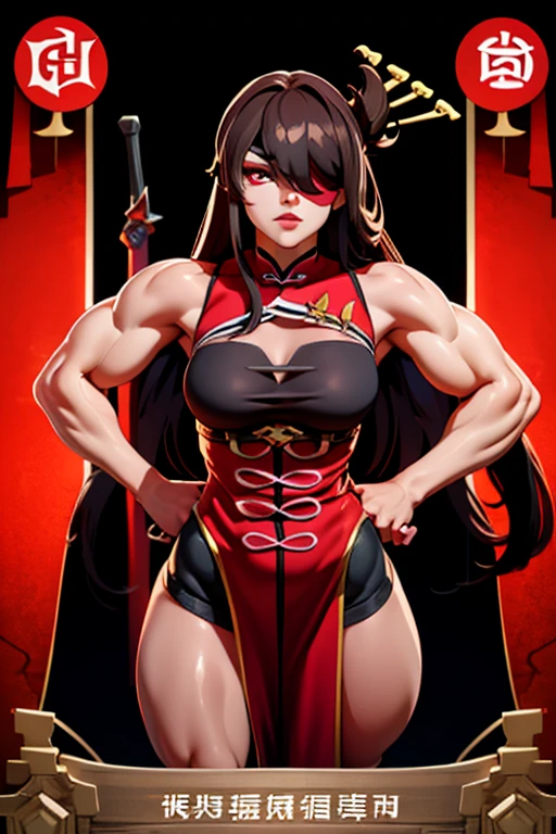giant muscles huge breasts massive hair pale skin black hair yellow eyes long straight hair blush embarrassed girl patterned  patterned patterned patterned blushing sad