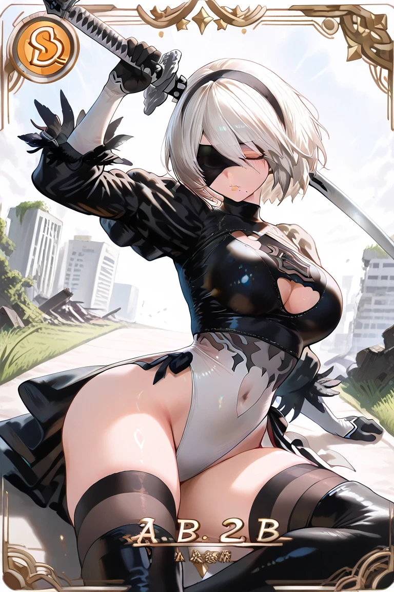 Church, Cathedral, Stained Glass, Spotlight from Above, Fog, Ruins, Post-apocalyptic World, Rubble, Weeds, Cracked Cobblestones mossy wall ((highest quality)), ((masterpiece)), (detailed), Perfect Face Anime Game Character 2B Yoruhano. 2 type b Nier Automata blindfold black eye mask eyes covered with bandages headband cosplay super beautiful shiny silver hair short bob hair high resolution two-dimensional beautiful girl big butt slim but big breasts glamorous_expensive_Tight waist_Long legs Curves Shiny skin Camel toes Juliet sleeves Knee socks Puffy sleeves Feathers Sitting front