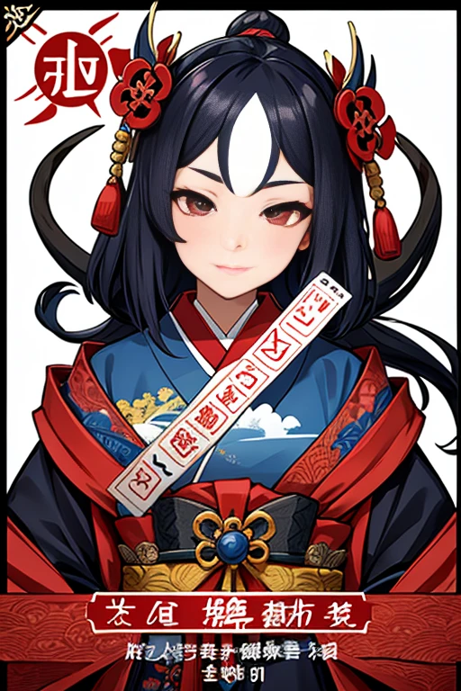 nsfw,surrounded by dicks,Estrus,One female,Very large breasts,Very long black hair, Onmyoji, Two horns in front,Red eyeshadow,Braid,Red kimono,Oiran,,Scratch mark on cheek,Sweat,sexy,Long Tongue,Cum on face,