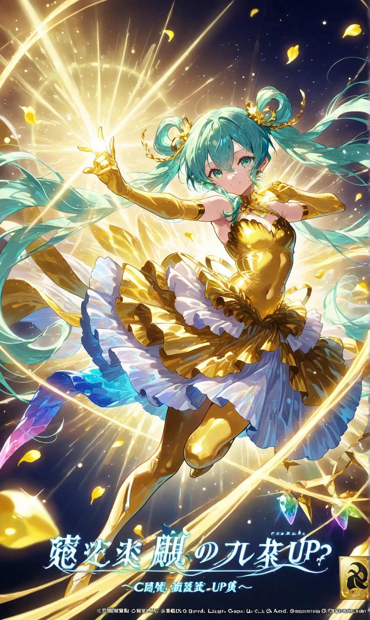 Thirty Alice Synthesis, star, sing, perfect face, Beautiful proportions, microphone in mouth, one person  , KDA LOL , golden dress , Gold Jewelry