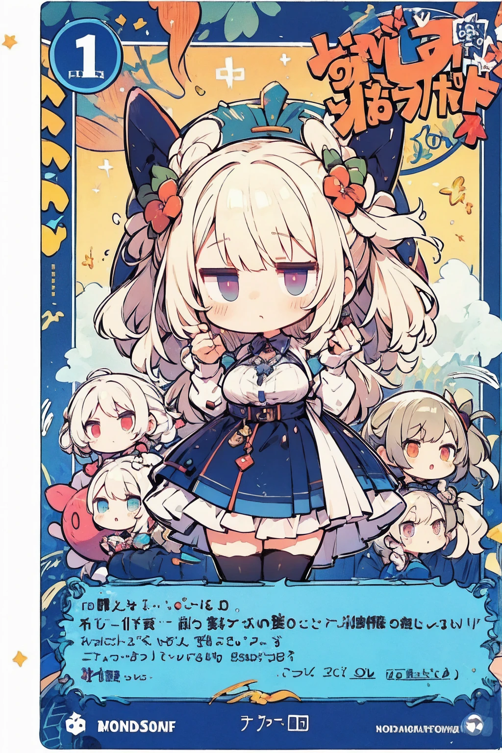 chibi, perfect anatomy, anime, UHD, masterpiece, best quality, highres, card_(/medium), holofoil, character name, shiny