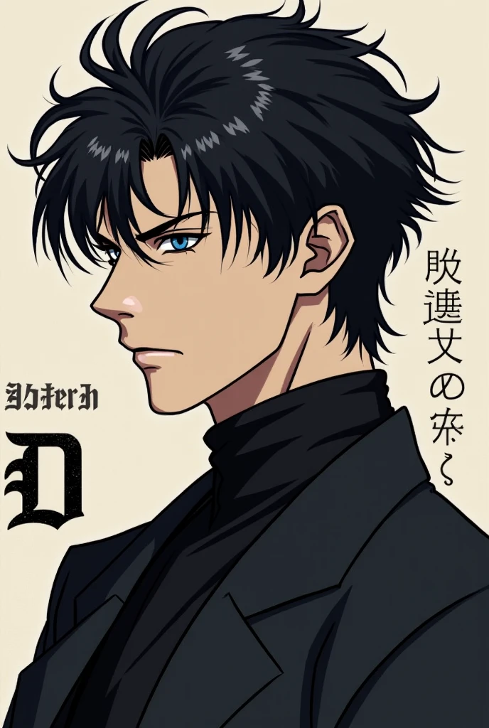 Drawing of Shuhei Hisagi showing his face and some details regarding the chains so that he can be included in a passport photo