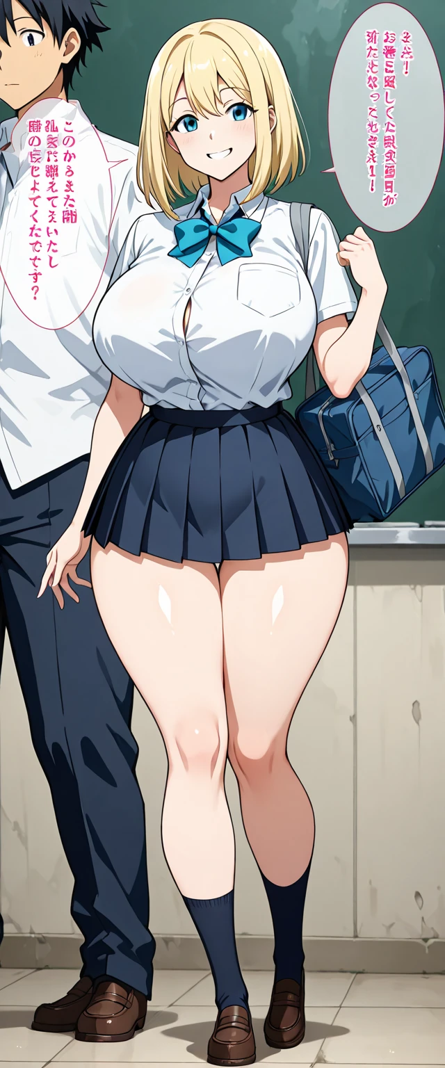 ((1girl, 1old man)), ((skirt lift:1.4)), ((An old man grabs a woman's skirt)), The old man laughs evilly, Anime cel drawing style, Best Quality, High resolution, gigantic breasts:1.8, bra, Highleg Panties Thong, White sailor suit, Short sleeves, red neckerchief, Blue skirt, blue eyess, Purple hair, Bangs, Side Ponytail, Hair Ornament, embarrassed, fear, blush, looking at viewer, Full body, cowboy shot:1.6, classroom