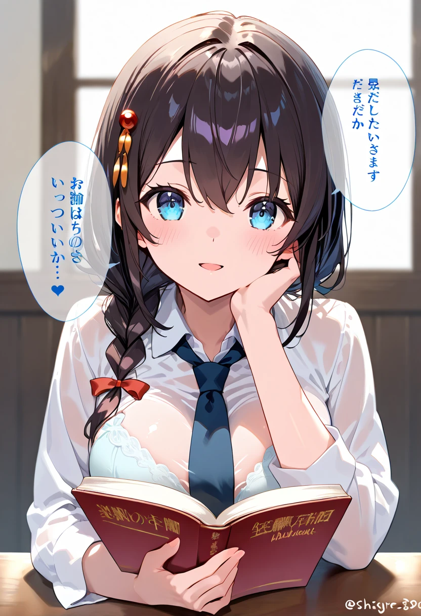 Browsing Caution, (masterpiece), (Real as in the picture 1.4), Ultra-high resolution, highest quality, 8k BREAK alone, alone, One girl, (Idol Master),(fumika sagisawa) ,(19 years old, beautiful girl), (Beautiful Eyes),(((Beautiful black hair))), (((Straight long hair))), ((hair band)),(Blunt bangs),One eye is hidden by bangs,((Wear glasses:1.9)),((Completely naked)),(pubic hair),(Wet Hair), (Wet Skin), ((Sweat)), ((vapor)), (Flat Chest,Large Breasts、Large areola),((Reading a book:1.5)), (Front view),(((Several boys:1.9, Peeing on a girl,Multiple penises:1.9, gang rape))),((Ecstasy Trogao, Saliva trace, Red nose,Close one eye,Stick your tongue out)),Cleavage,Happy,((smile:1.9),((Cum on body:1.9)),((Cum on face:1.9)),((Semen in hair:1.9)),((Cum in mouth:1.1)),((Sitting,Put your hands together, Open your mouth, with own hands)),((Close one eye)),(((View Viewer),(bookstore),